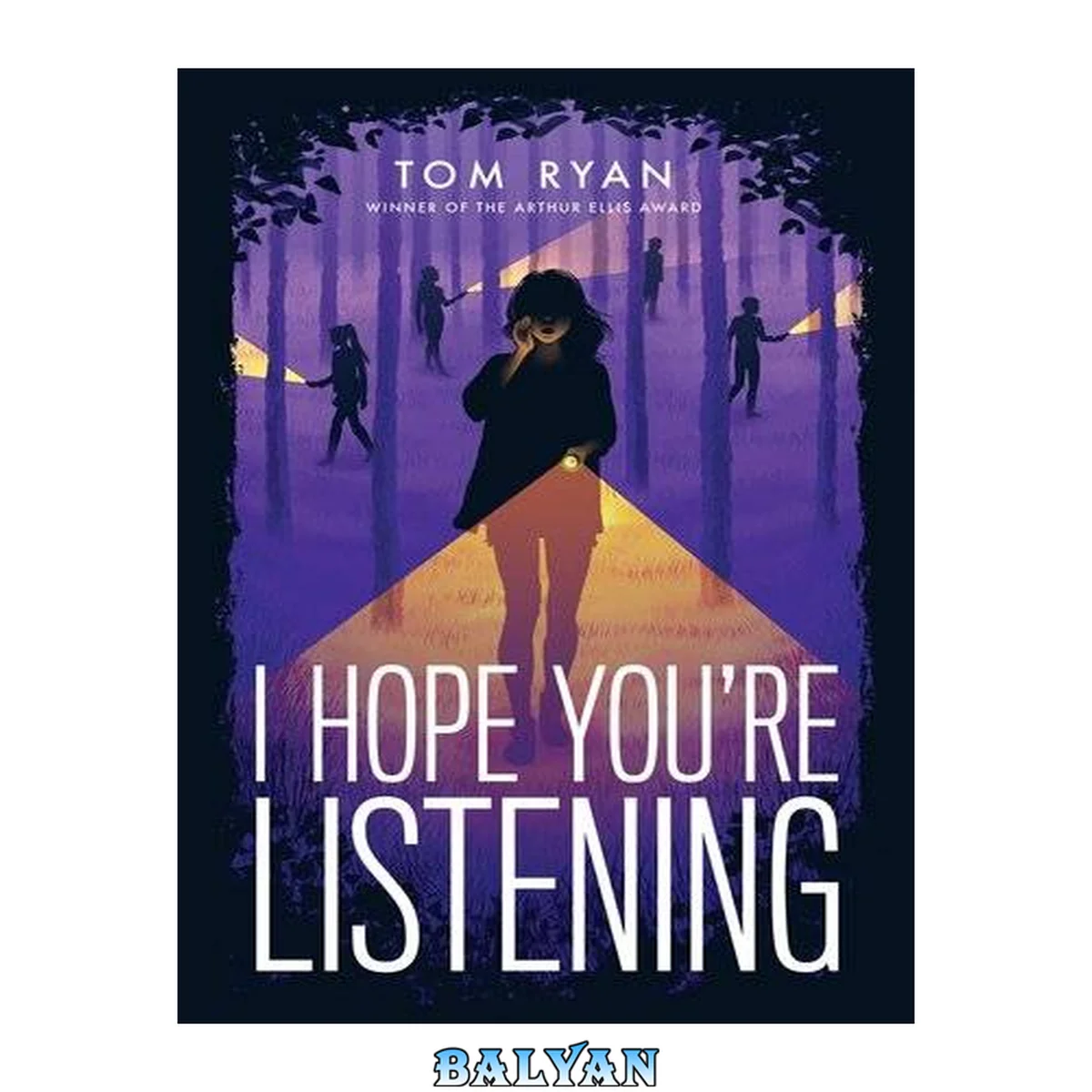 جلد کتاب I Hope You're Listening