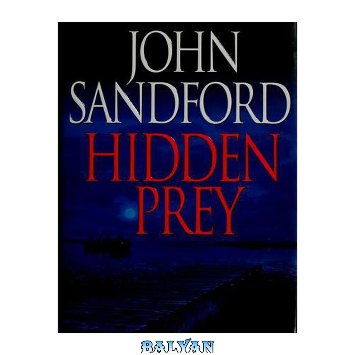 جلد کتاب Hidden Prey (Lucas Davenport, #15)