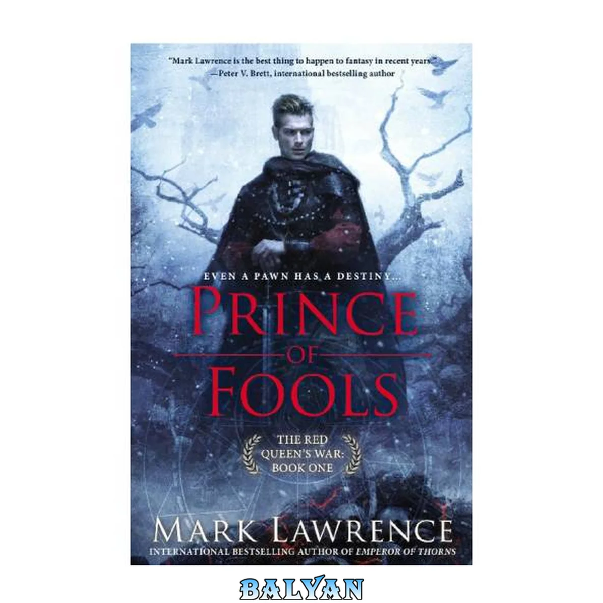 جلد کتاب Prince of fools Red Queen's War Series, Book 1