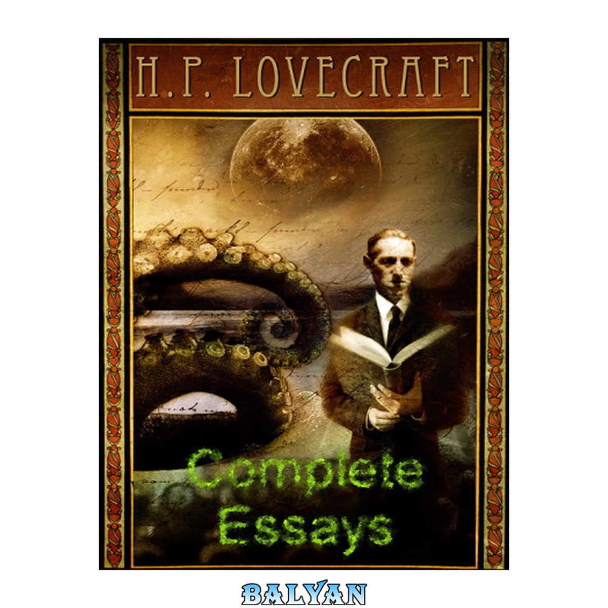 جلد کتاب The Complete Essays of H. P. Lovecraft