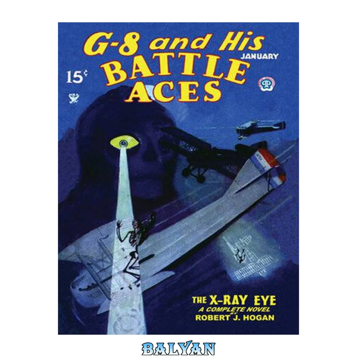 جلد کتاب G-8 and his Battle Aces #16 January 1935 The X-ray Eye