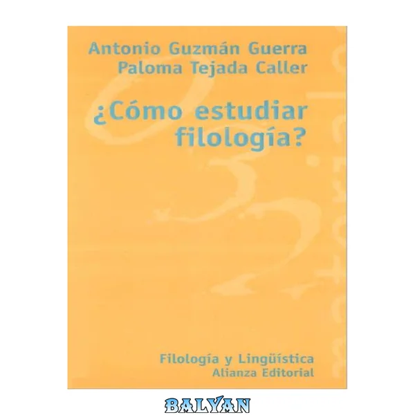 ¿Cómo estudiar filología?