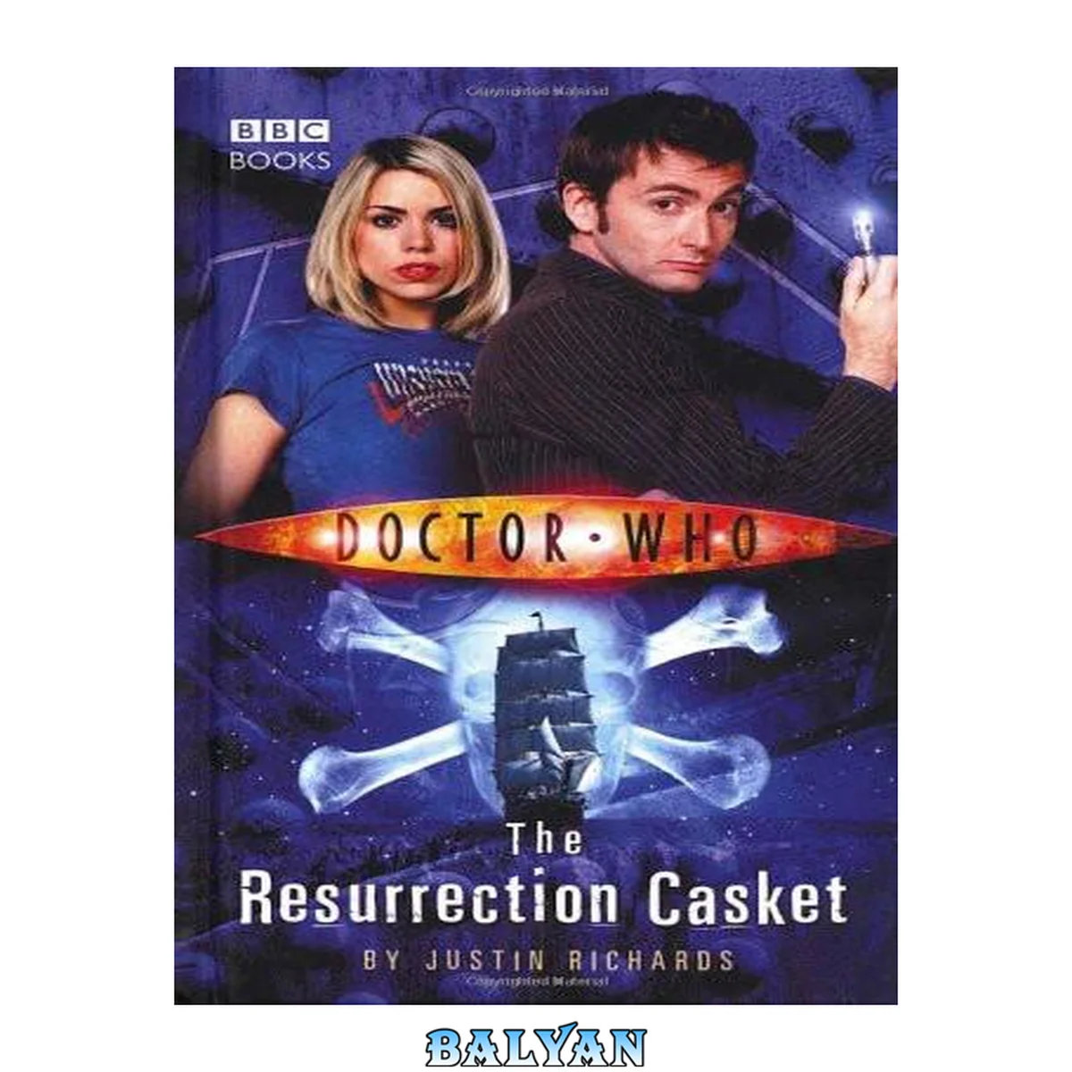 جلد کتاب The Resurrection Casket (Doctor Who)