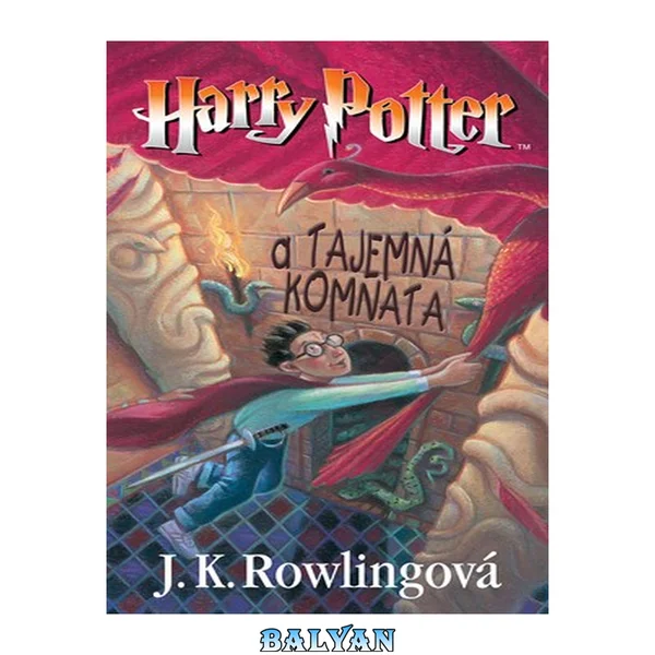 Harry Potter a Tajemná komnata