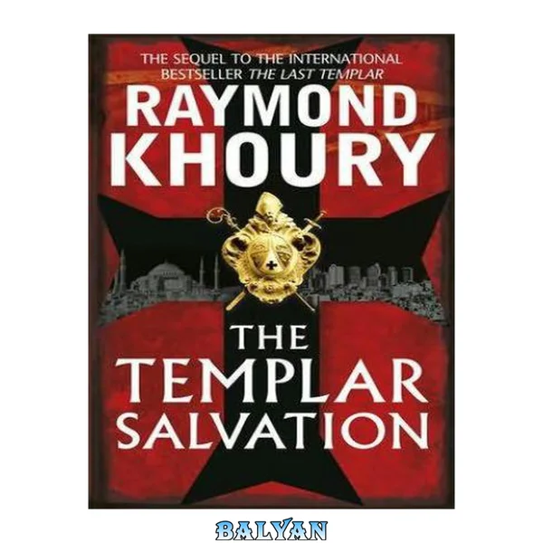 The Templar Salvation (Templar series Book 2)