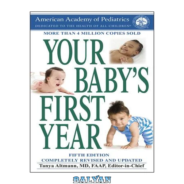 Your Baby's First Year: Fifth Edition
