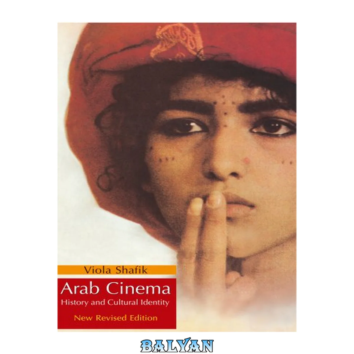 جلد کتاب Arab cinema : history and cultural identity