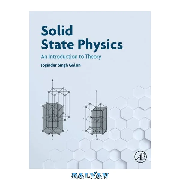 Solid State Physics: An Introduction to Theory (Complete Instructor's Resources with  Solution  Manual) (Solutions)