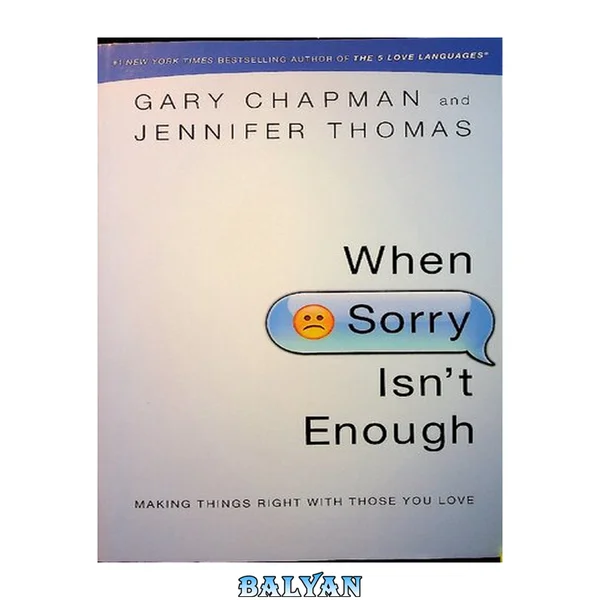 When Sorry Isn't Enough