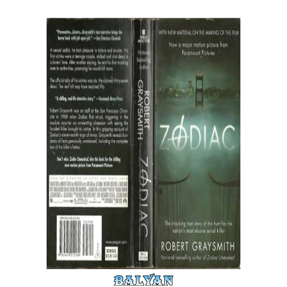 جلد کتاب Zodiac: The Shocking True Story of the Hunt for the Nation's Most Elusive Serial Killer