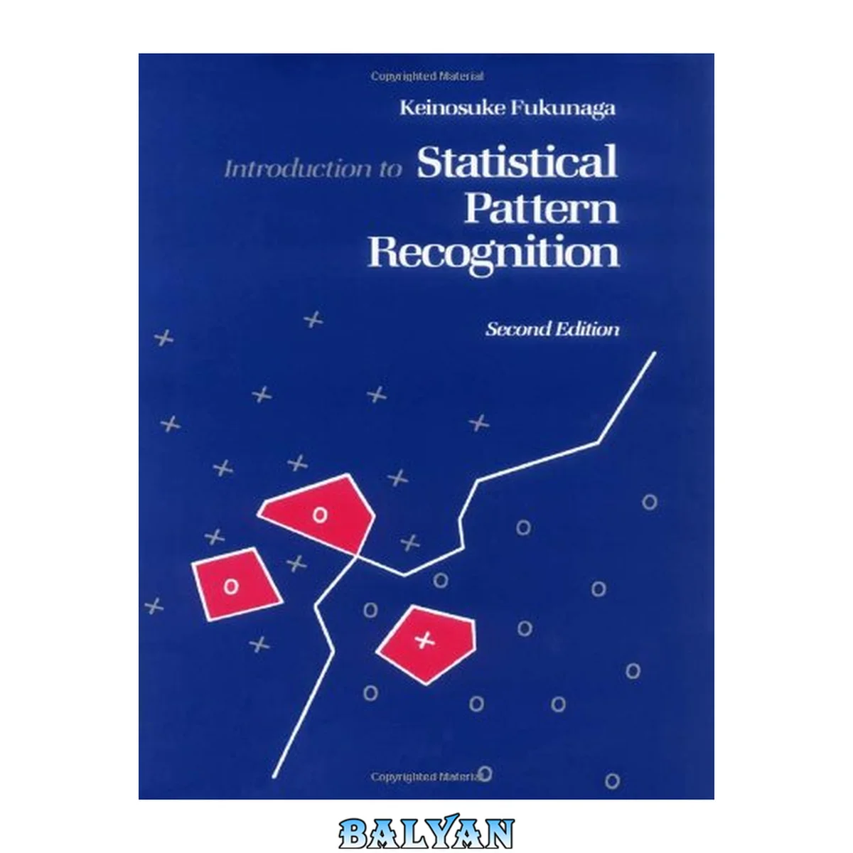 جلد کتاب The artificial neural network book