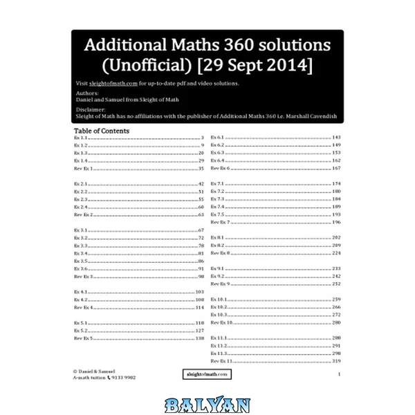 Additional Maths 360 Solutions