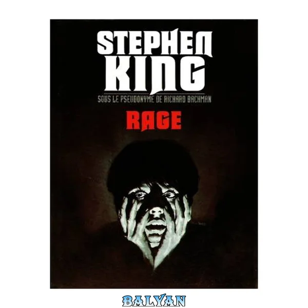 Rage
