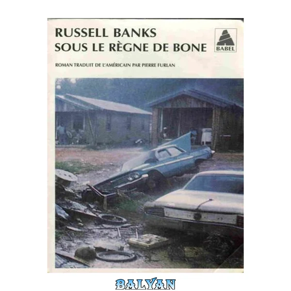 Sous le règne de Bone