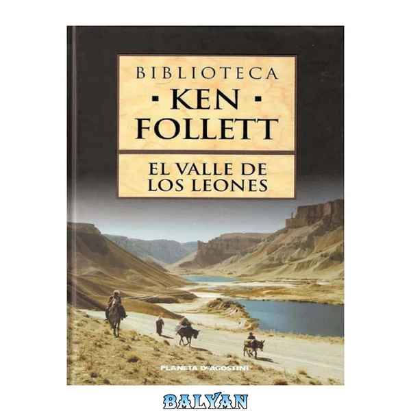 El Valle de los Leones