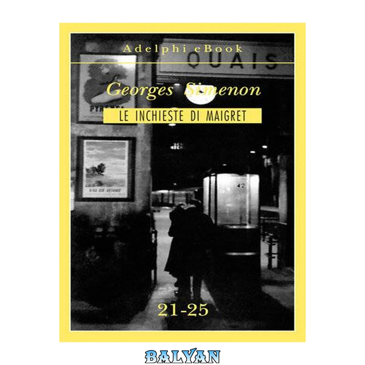 جلد کتاب Le inchieste di Maigret : 21-25