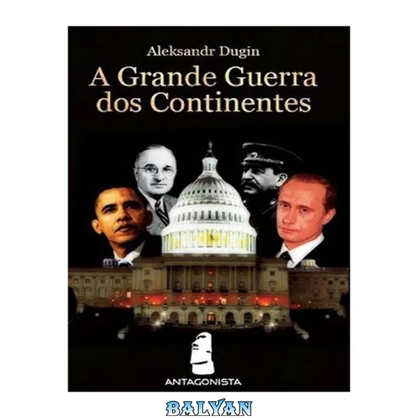 A Grande Guerra dos Continentes