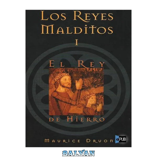 El rey de hierro