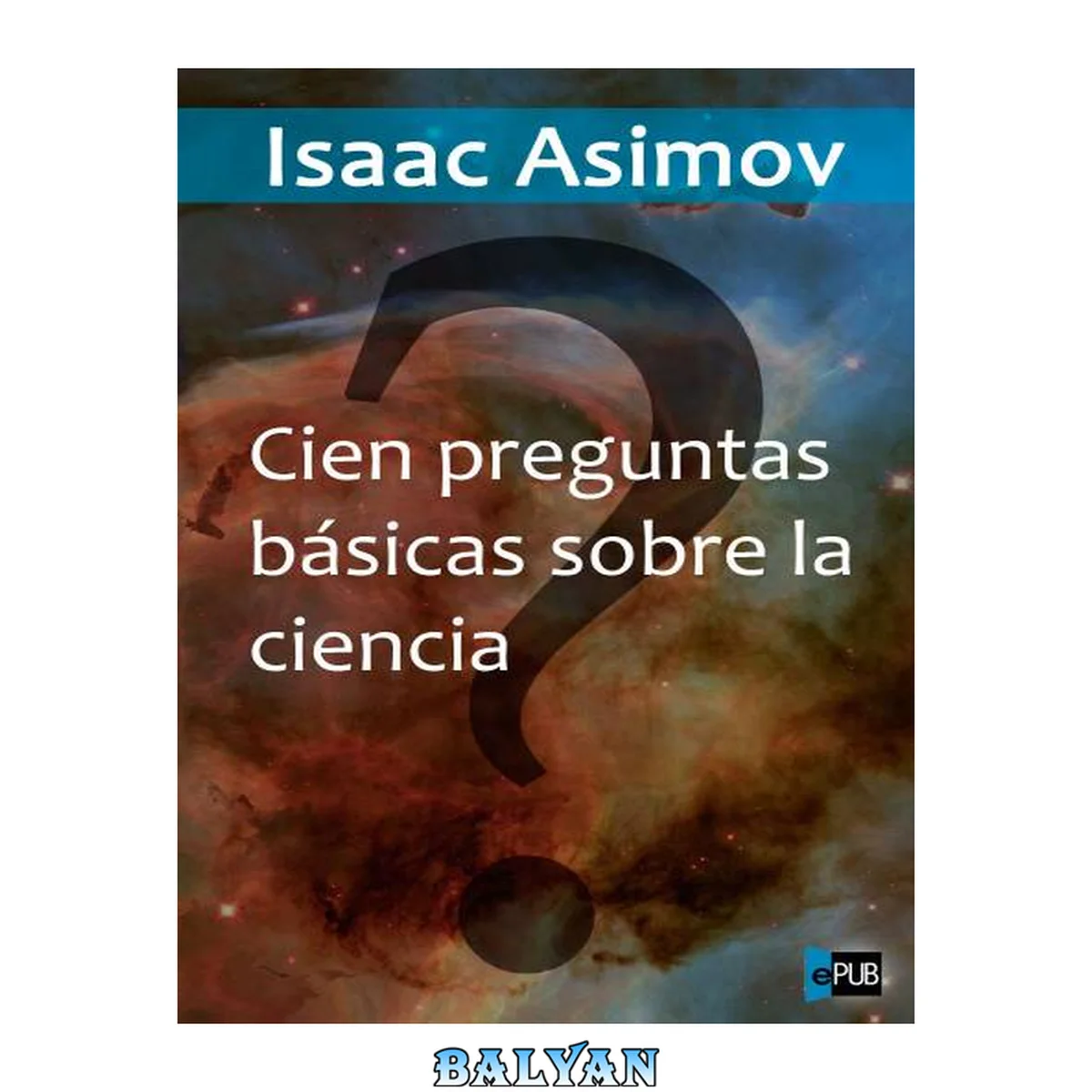 جلد کتاب 100 preguntas básicas sobre la ciencia