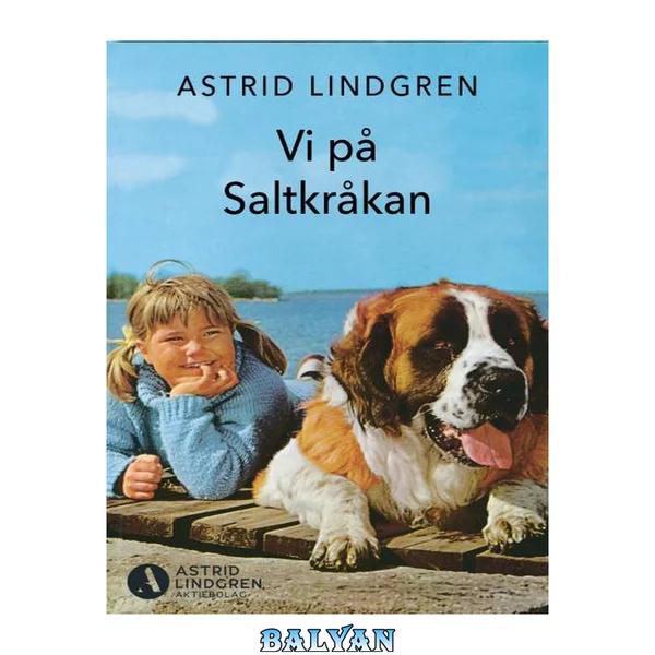 Vi på Saltkråkan