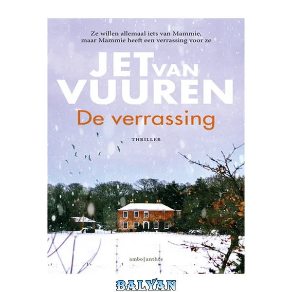 De verrassing
