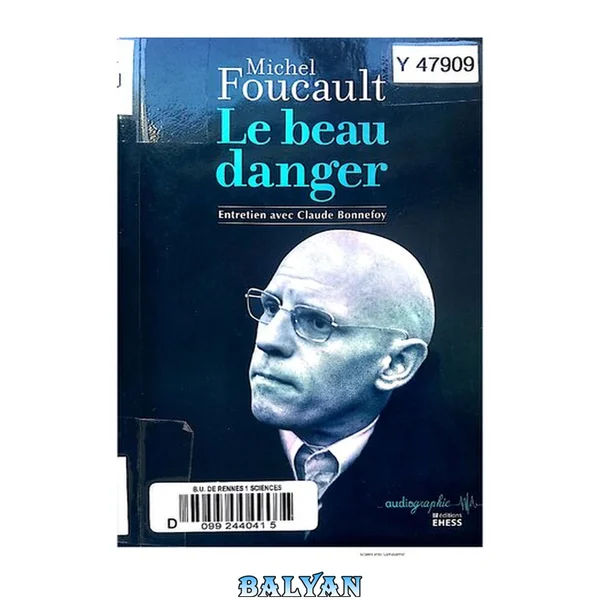 Le beau danger