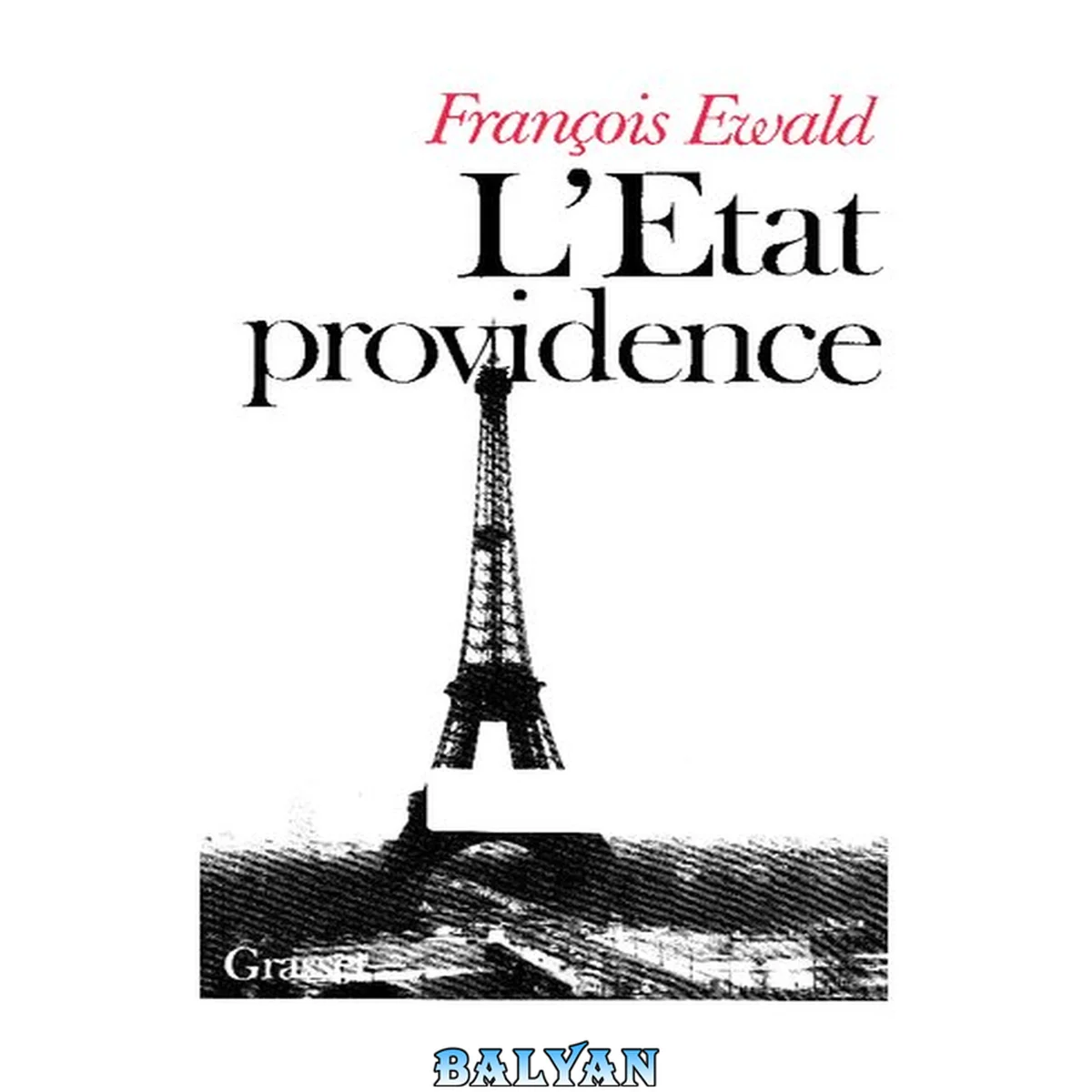 جلد کتاب L'etat providence (French Edition)