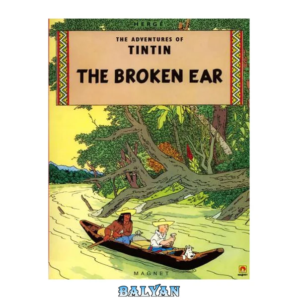 Tintin - The Broken Ear