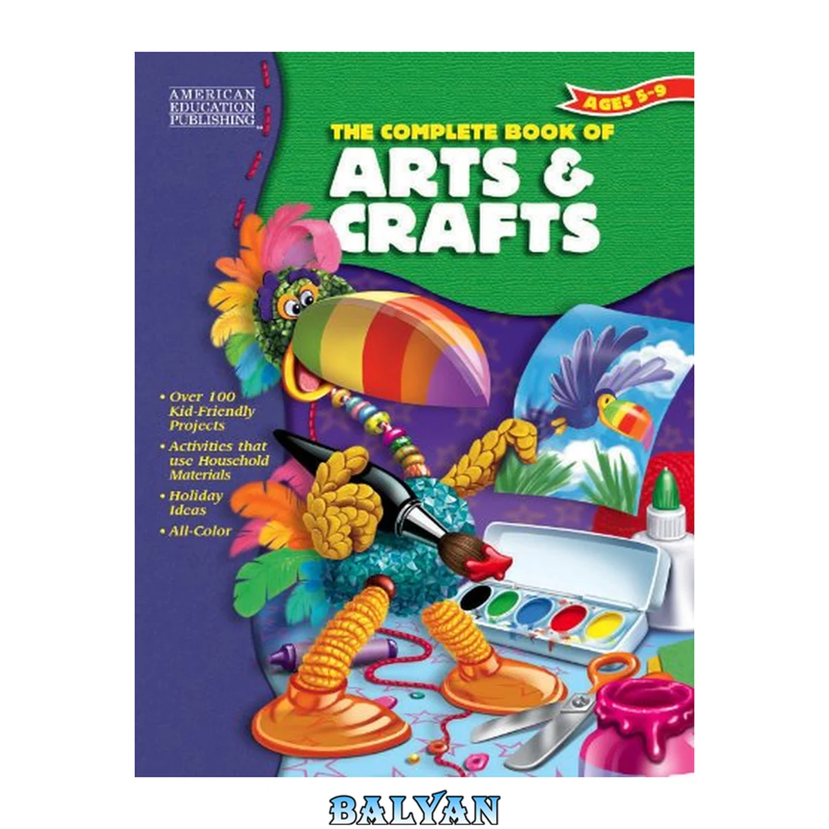 جلد کتاب The Complete Book of Arts &amp; Crafts (The Complete Book Series)