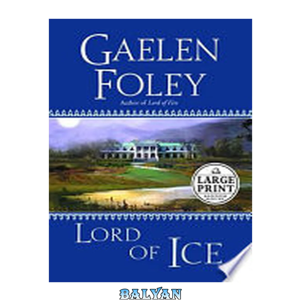 جلد کتاب Lord of ice The Knight Miscellany Series, Book 3