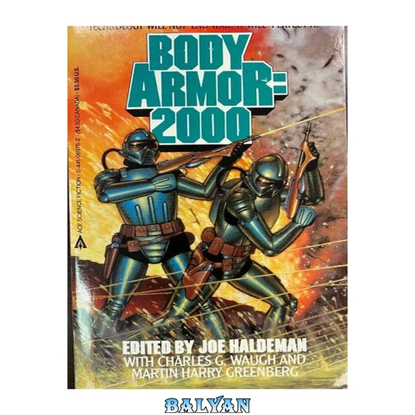 Body Armor: 2000