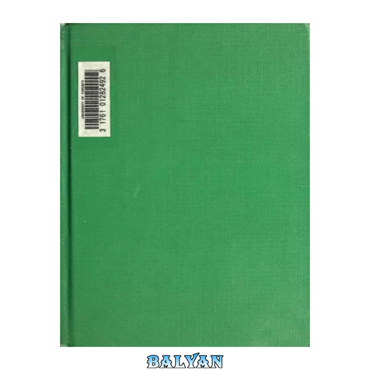 جلد کتاب نظریه و تاریخ تاریخ‌نگاری (فلسفه روح، جلد چهارم)