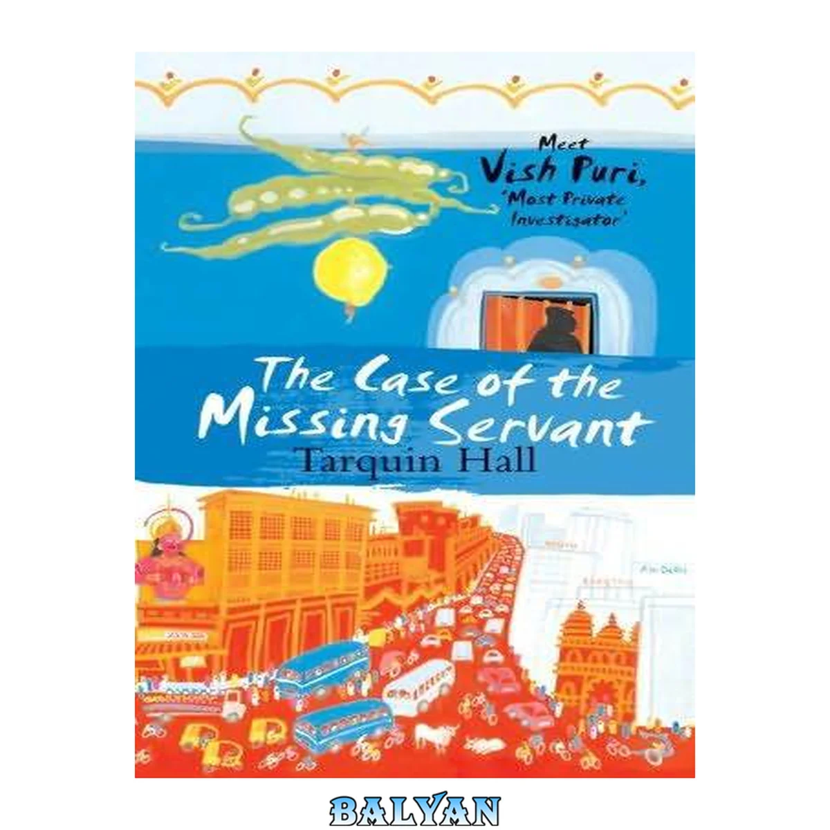 جلد کتاب The Case of the Missing Servant