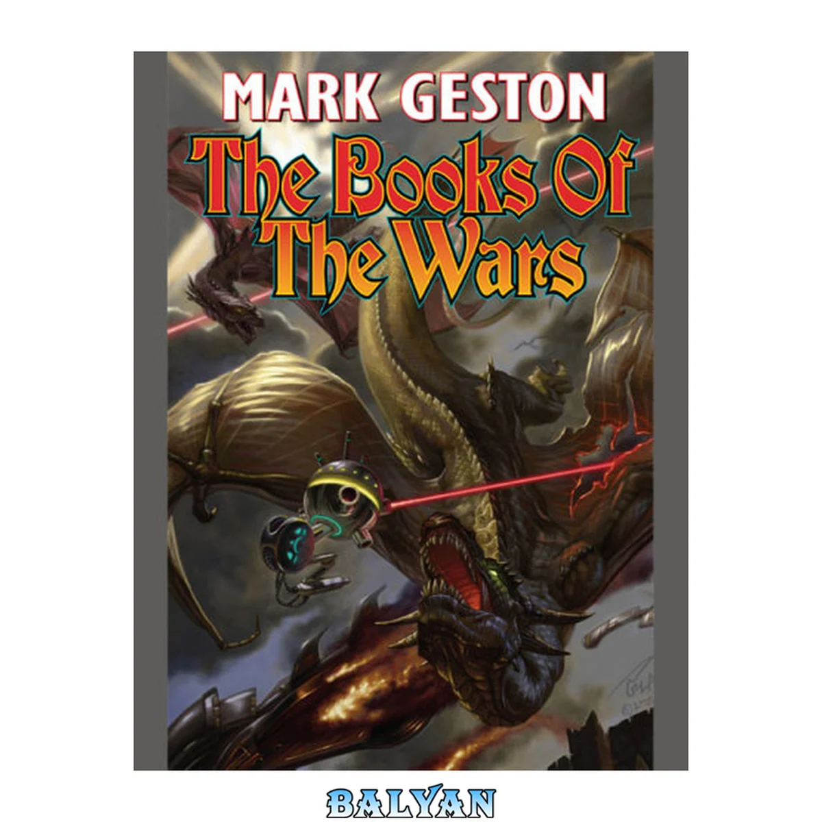 جلد کتاب The Books of the Wars (omnibus)