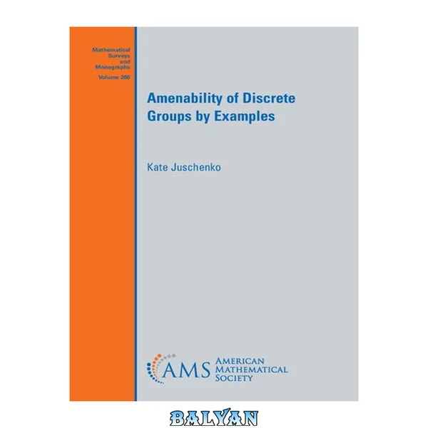 Amenability of Discrete Groups by Examples
