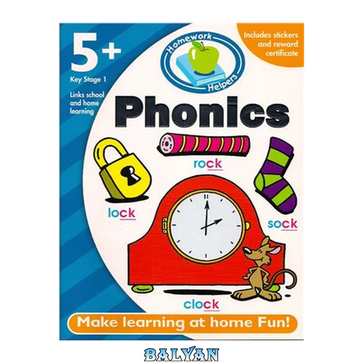 جلد کتاب Autumn Publishing. Phonics