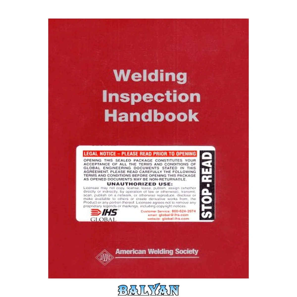 جلد کتاب Welding Inspection Handbook AWS