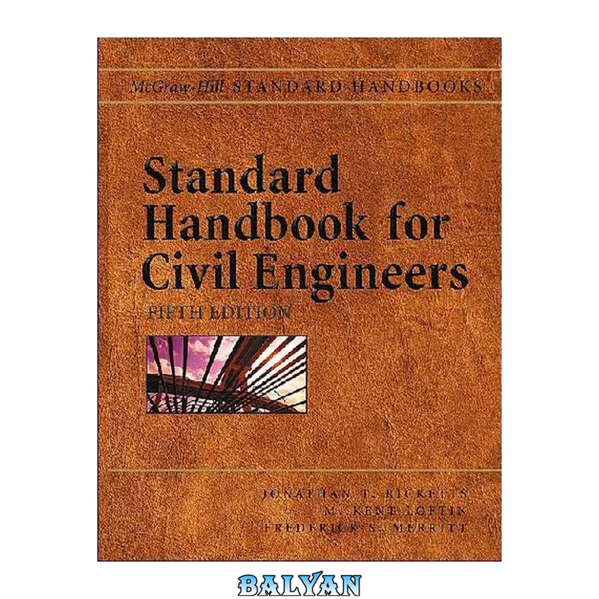 جلد کتاب Standard Handbook for Civil Engineers, Fifth Edition