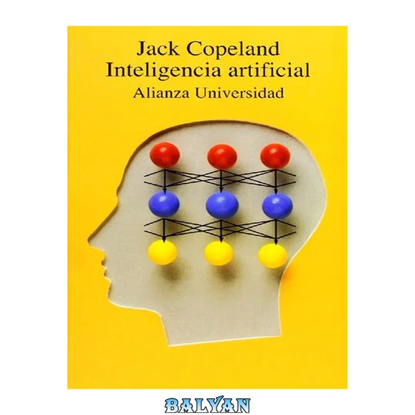 Inteligencia artificial (Alianza Universidad (Au)) (Spanish Edition)