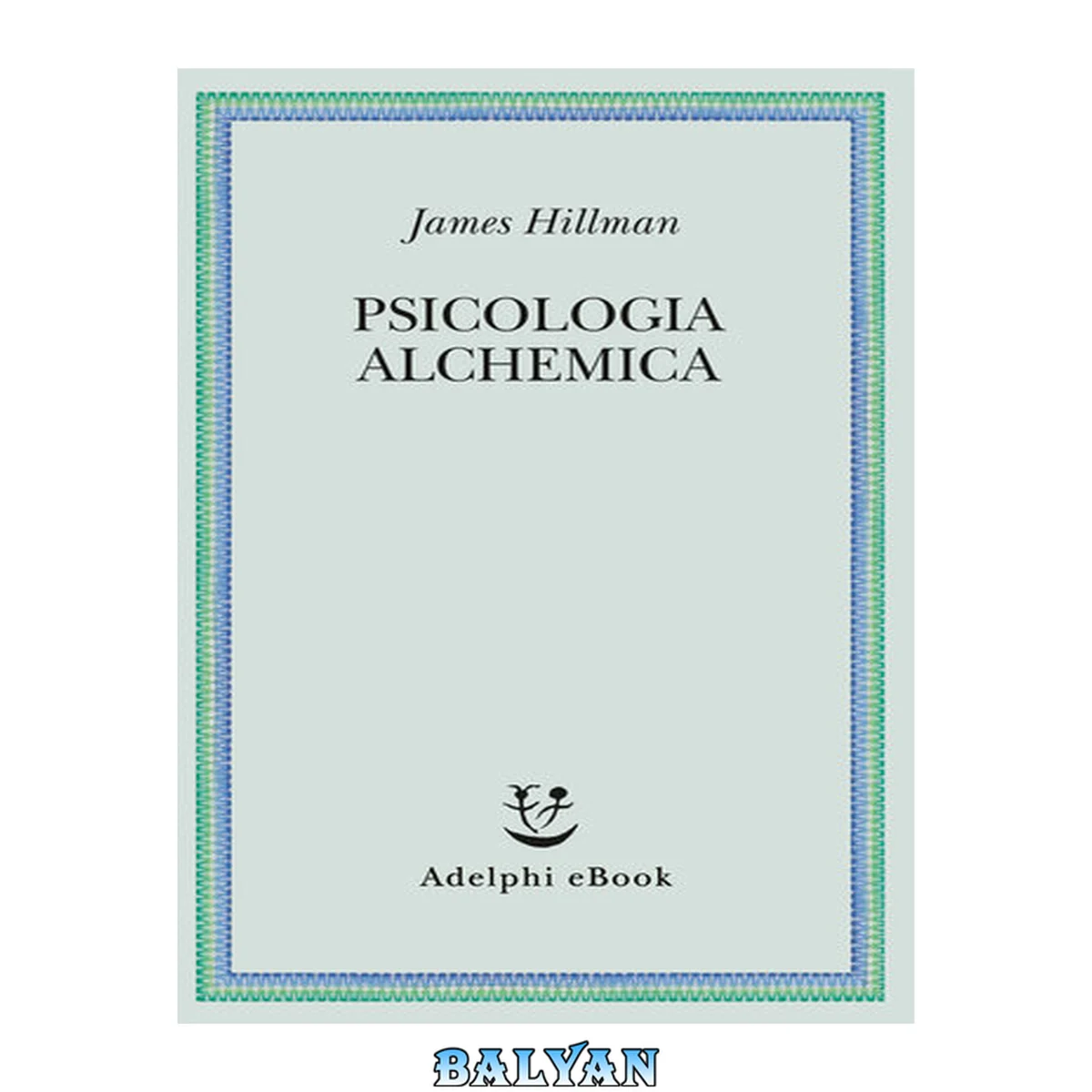 جلد کتاب Psicologia alchemica