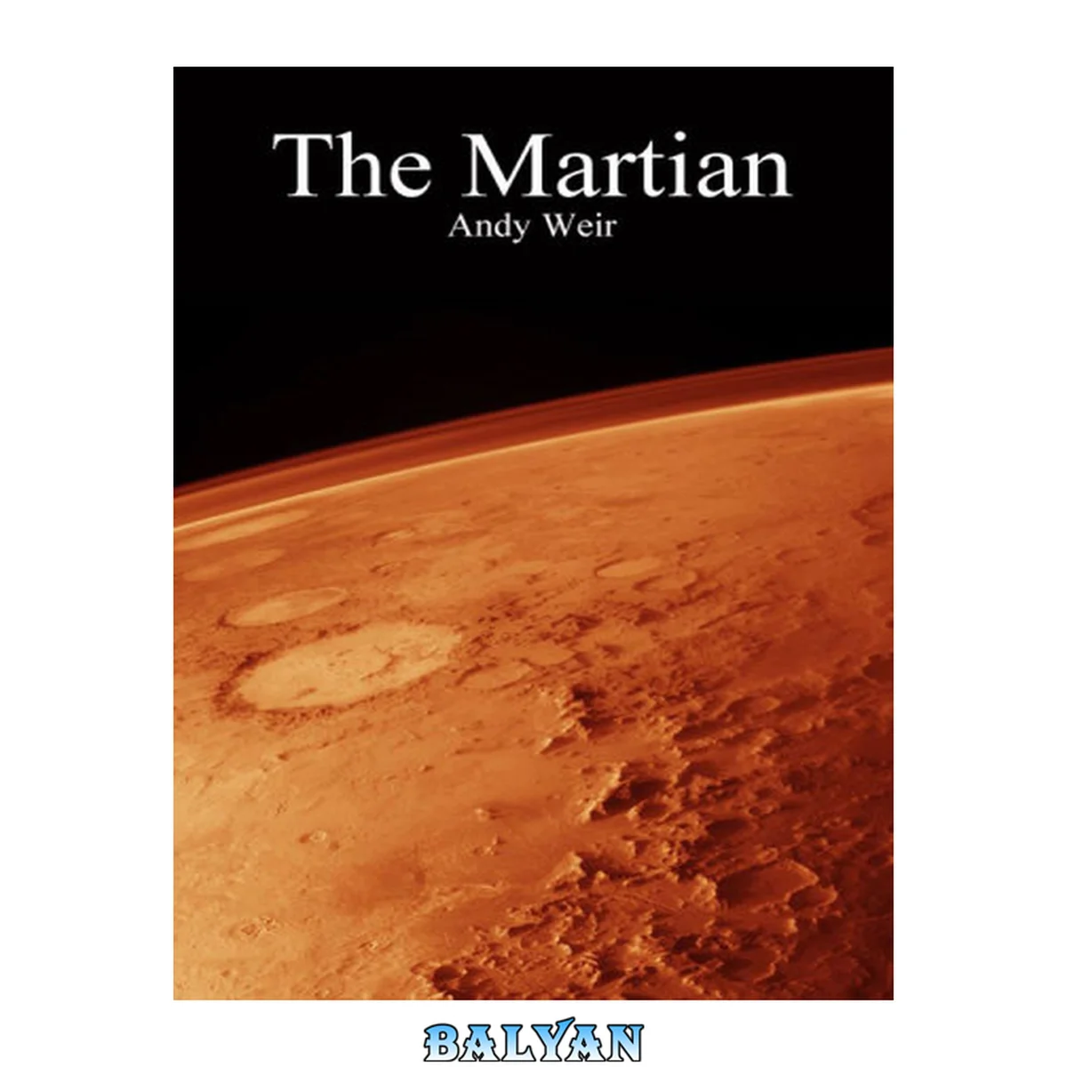 جلد کتاب The Martian