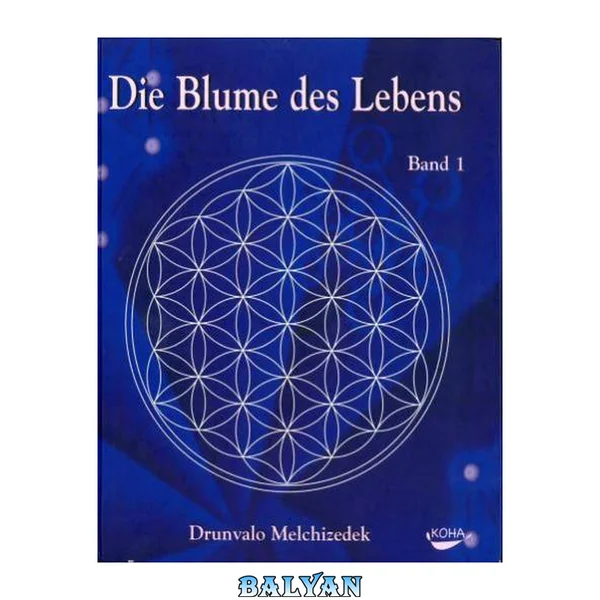 Die Blume des Lebens 01