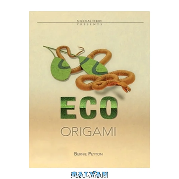 Eco Origami