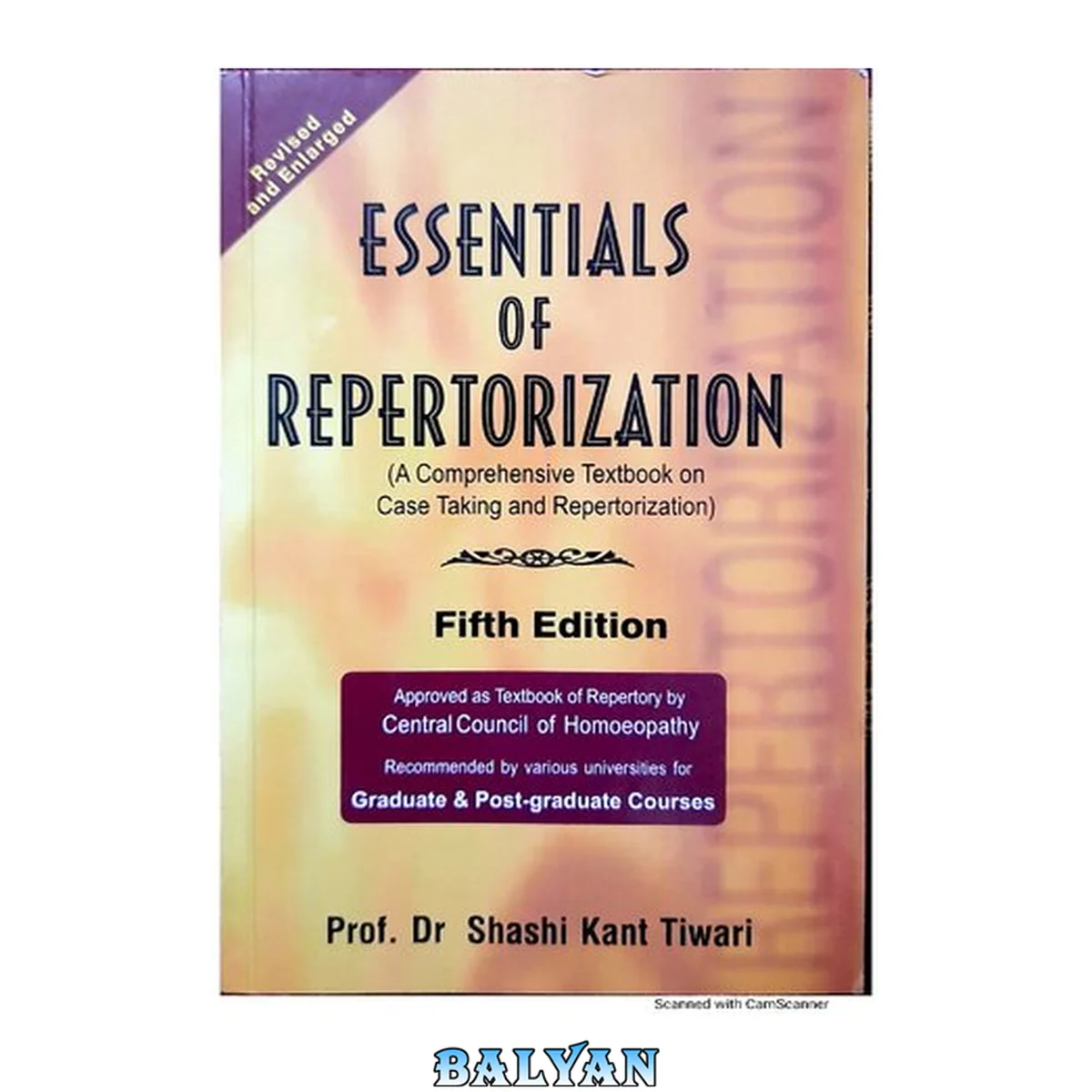 جلد کتاب Essentials of Repertorization
