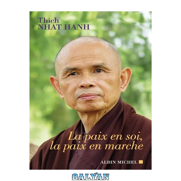 صلح در درون، صلح در حرکت