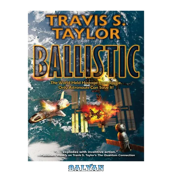 Ballistic