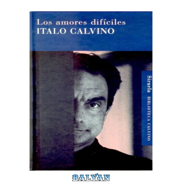 Los amores dificiles
