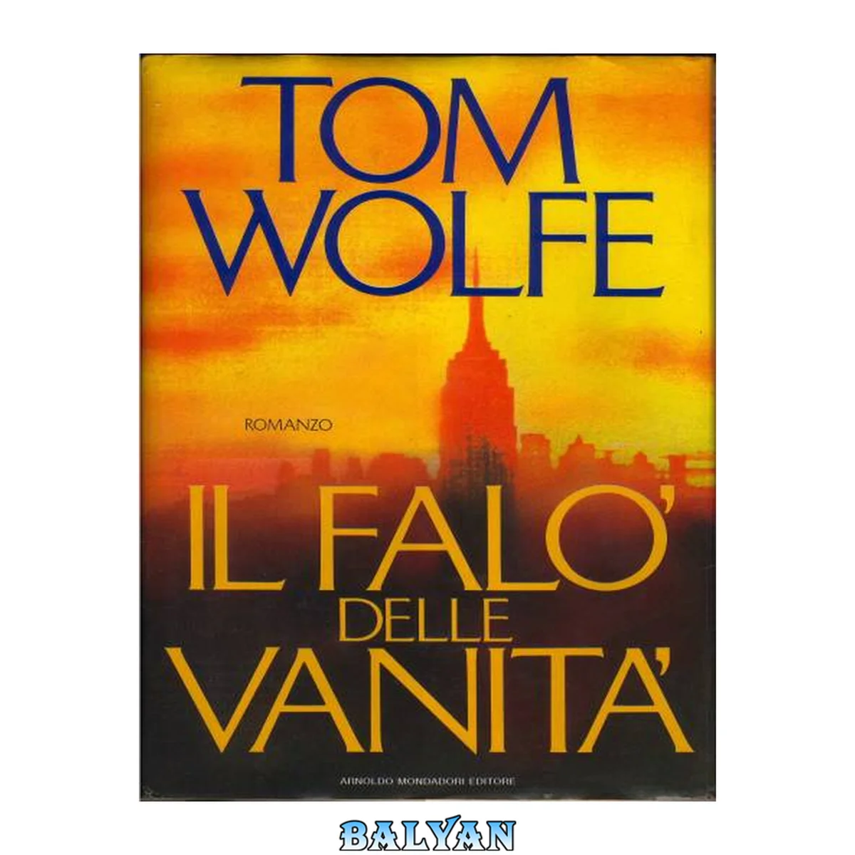 جلد کتاب Il falò delle vanità