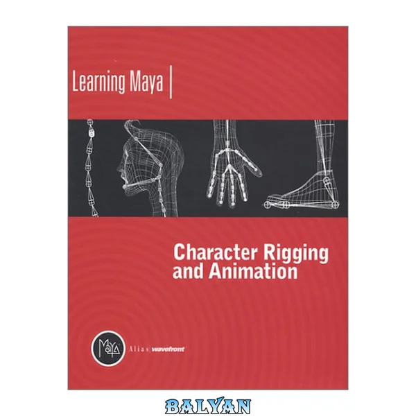 Learning Maya | Character Rigging and Animation