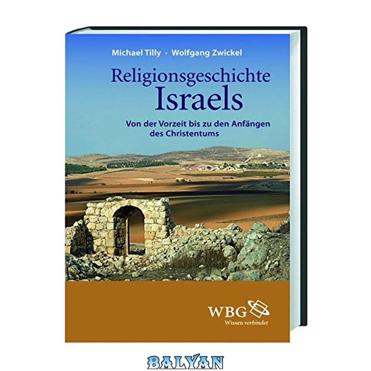 جلد کتاب Religionsgeschichte Israels - Von der Vorzeit bis zu den Anfängen des Christentums